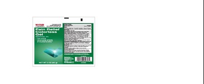 Package Label (142979 Aw Cvs Pain Relief Colorless Gel 85 Gm 1)
